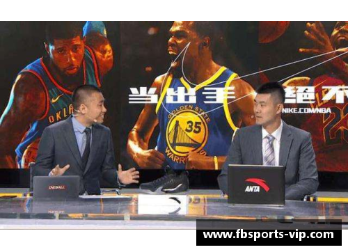 NBA解说员揭秘：如何用激情与分析点燃比赛的每一个瞬间